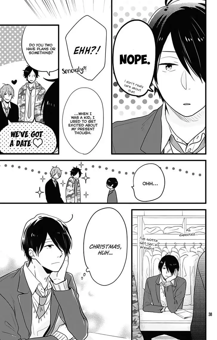 Nijiiro Days (MIZUNO Minami) Chapter 41.5 41